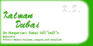 kalman dubai business card